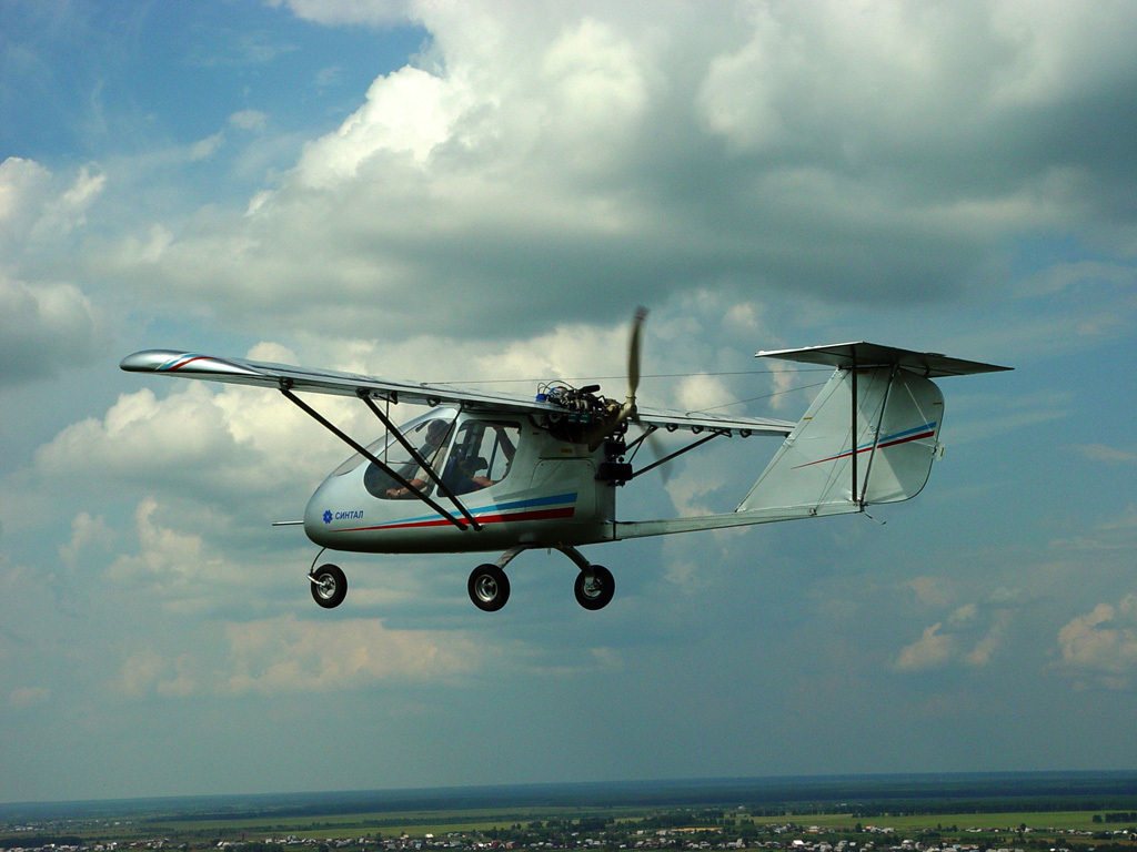 С-2 «Синтал»